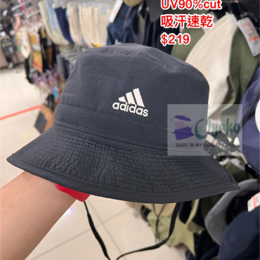日本直送Adidas UV帽 
